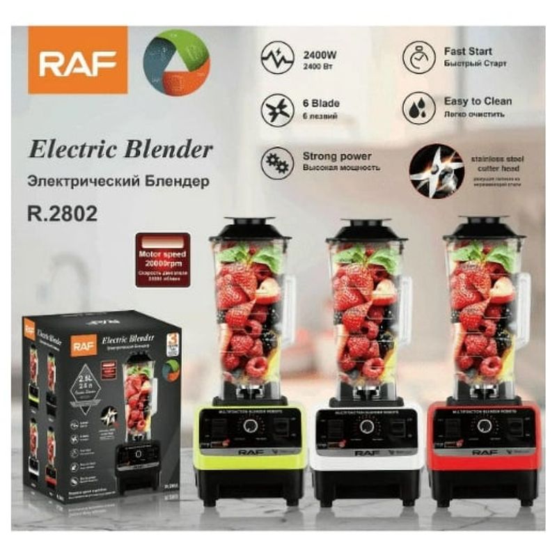 GENERICO - Licuadora Multiusos usa Pesado Jugos Batidos 25L
