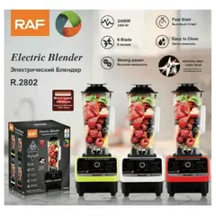 GENERICO - Licuadora Multiusos usa Pesado Jugos Batidos 25L