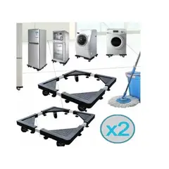 GENERICO - 2 Base Multiuso Rueda Cocina Lavadoras Refrigerador Grande