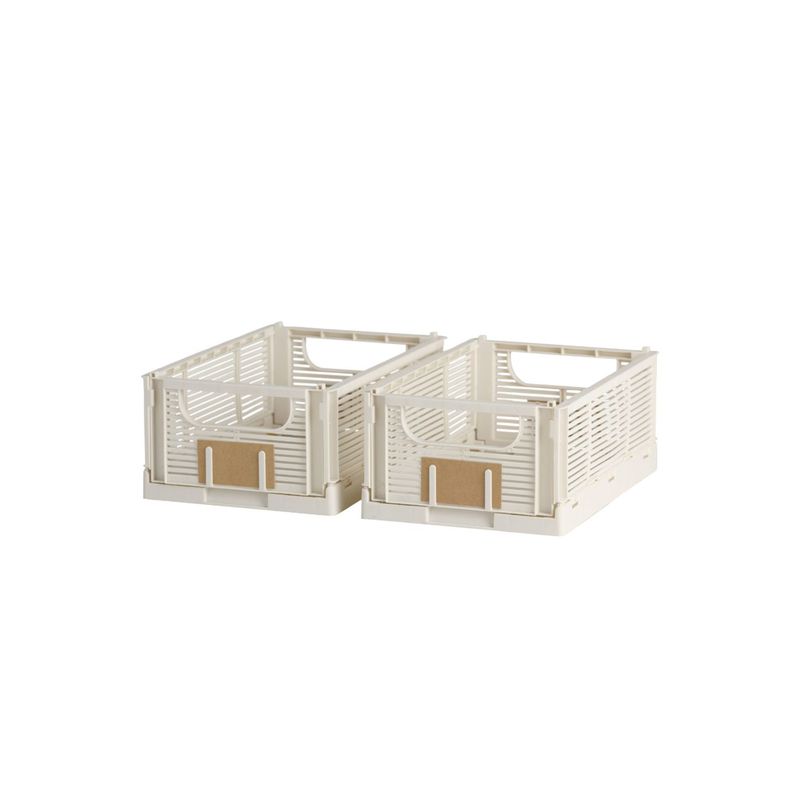 URBAN PRODUCTS - 2 CAJAS DE ALMACENAMIENTO PLEGABLE 25X16.5X10CM BLANCAS