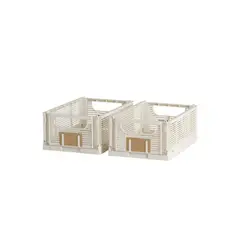 URBAN PRODUCTS - 2 CAJAS DE ALMACENAMIENTO PLEGABLE 25X16.5X10CM BLANCAS