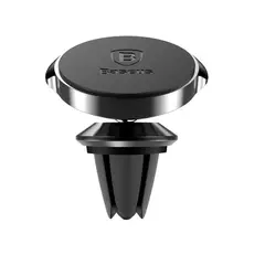 BASEUS - Soporte Magnetico de Rejilla con Adhesivo 3M Suer-A01 - Negro