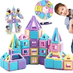 GENERICO - Castillo Block Magnético Educativo Buppi Toys 320 PCS Imán