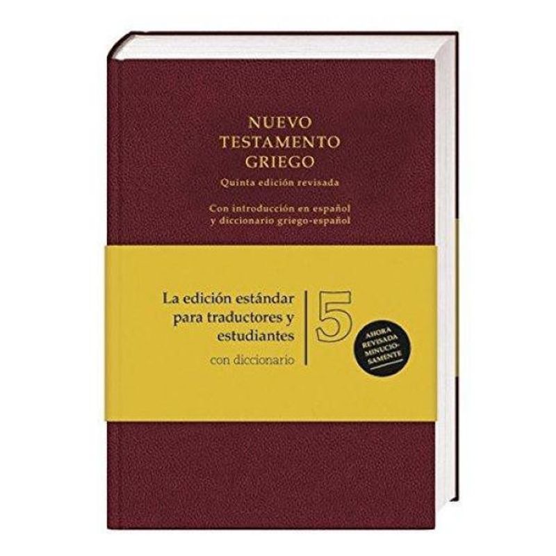 SOCIEDADES BIBLICAS UNIDAS - Nuevo Testamento Griego 5a edición con diccionario