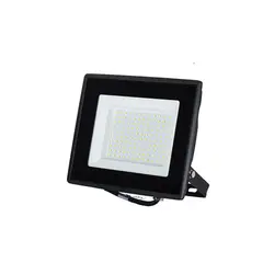 MEGABRIGHT - Pack 5 Foco Proyector LED Telco SEC 100W Cálido DS43