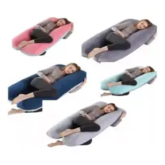 GENERICO - Cojín Almohada Maternal U + Funda Extra Suave- Multiusos