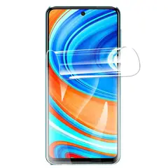 GENERICO - Lamina De Hidrogel Para Samsung S21 Plus