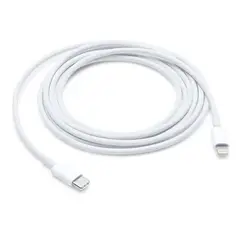 GENERICO - Cable USB to LIGHTNING 2METROS Apple Original