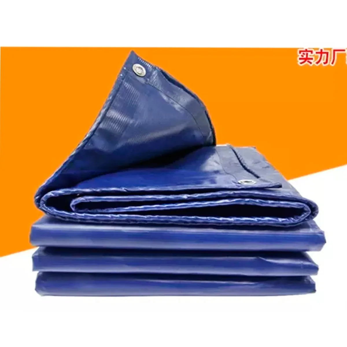 OFERTABKN - Lona Carpa Multiuso Impermeable 2x3 Mts