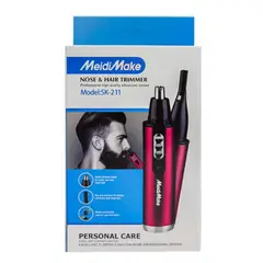 GENERICO - Depiladora Nasal Recargable Meidi Make