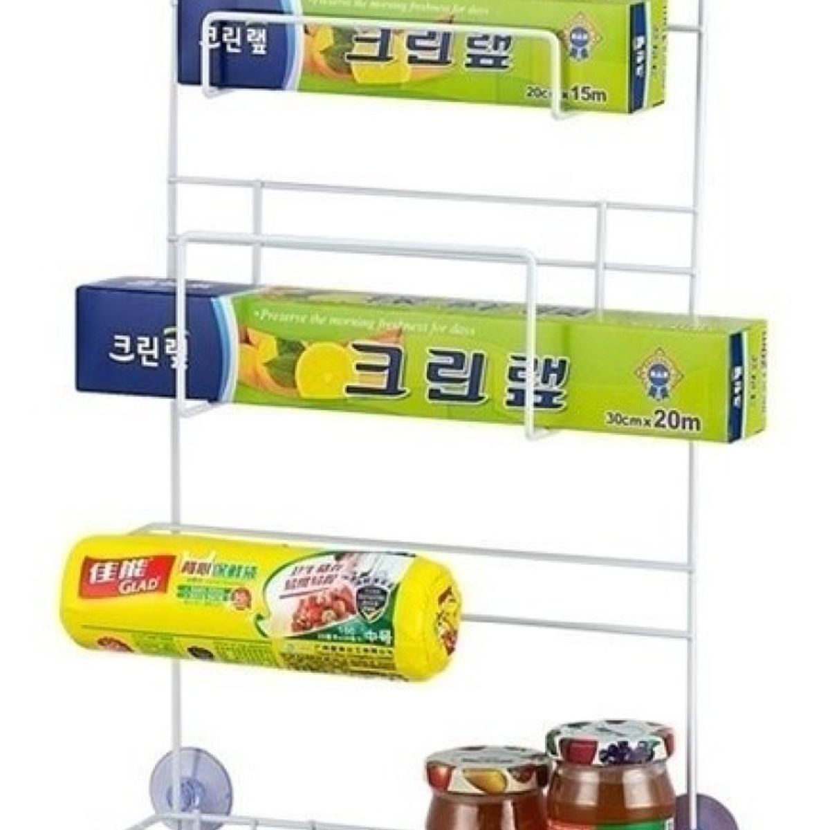 U BUY - Organizador De Nevera Refrigerador Múltiple