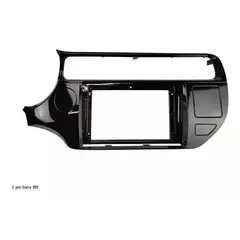 GENERICO - Adaptador Radio Bisel Kia Rio 2015 Al 2017 9 Pulgadas