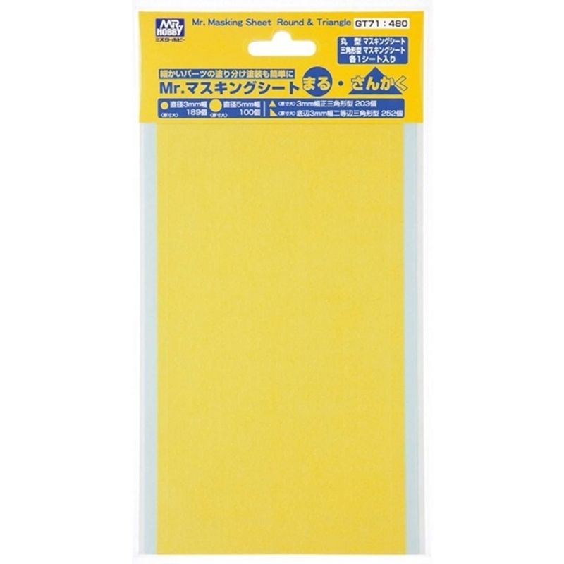 GENERICO - MRHOBBY 93563 MASKING SHEET ROUND AND TRIANGLE GT71