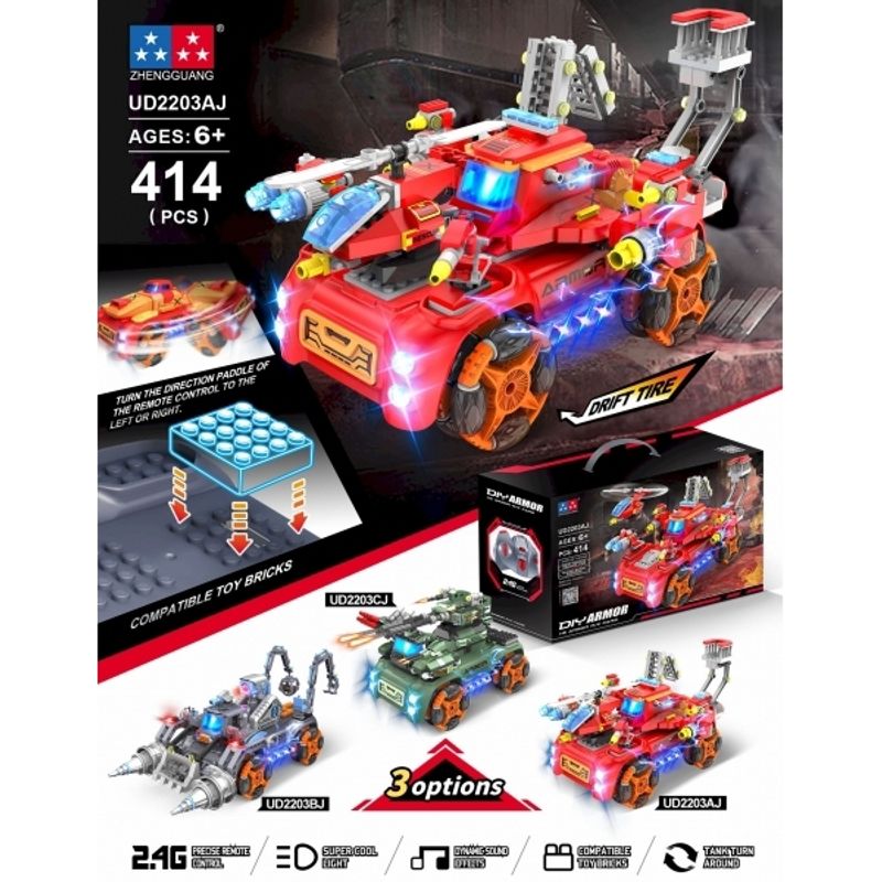 GENERICO - GIGATOYS UD2203AJ RC BRICK CAR 414 PCS