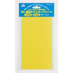 GENERICO - MRHOBBY 33514 ( HT ) FINLY SLIT MASKING SHEETS GT 53