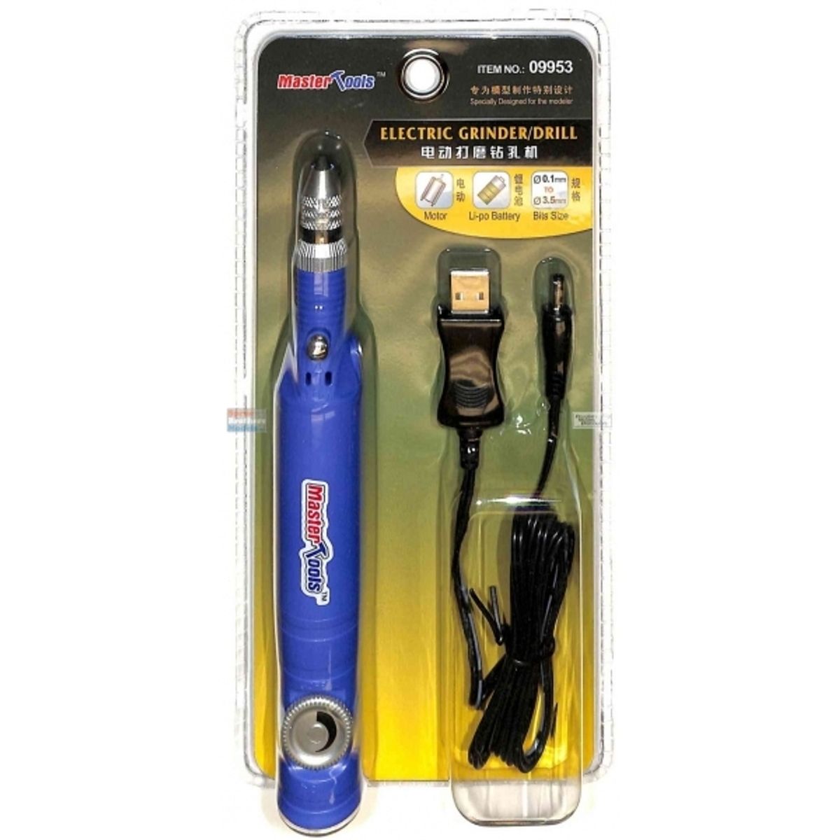 GENERICO - TRUMPETER 09953 GRINDER DRILL