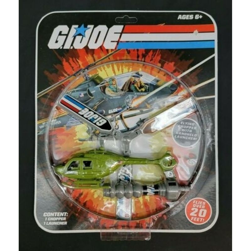 GENERICO - FCD CTGJ2480 GI JOE SKY CHOPPER