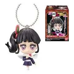 BANDAI - LLAVERO DEMON SLAYER KANAO 5CM