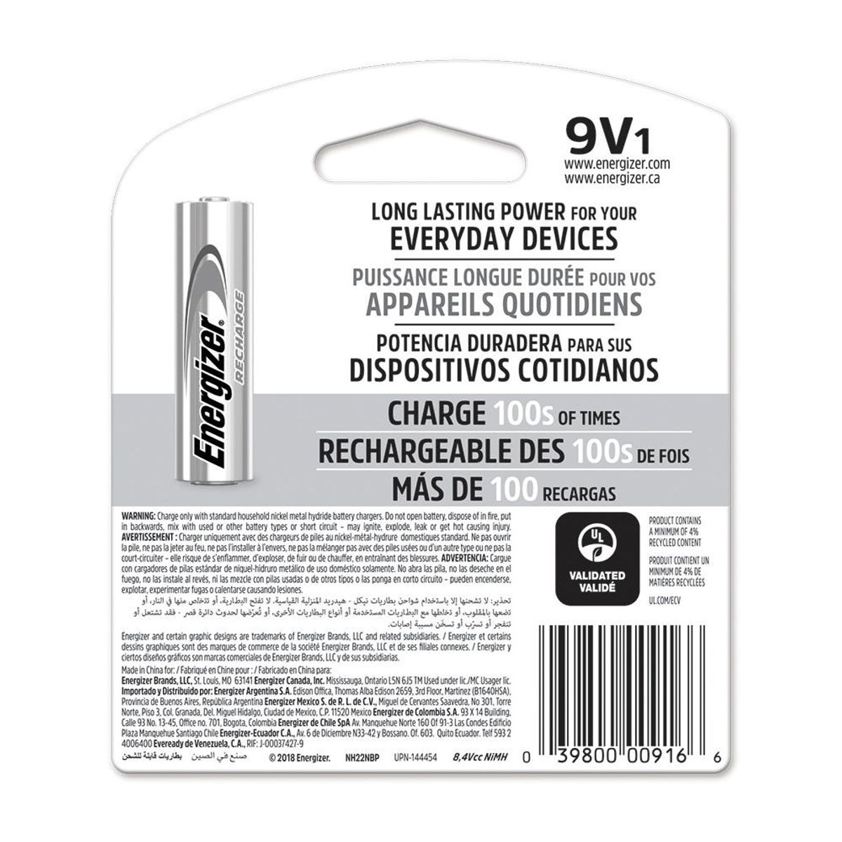 ENERGIZER - BATERIA RECARGABLE 9V NH22BPI ENERGIZER
