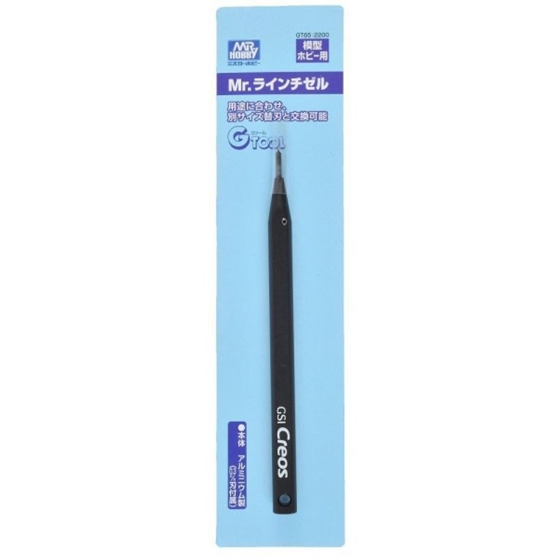 GENERICO - MRHOBBY 73571 LINE CHISEL GT65