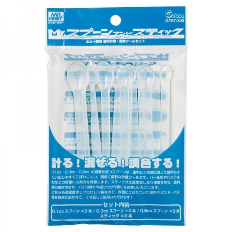 GENERICO - MRHOBBY 93528 GT67 SPOON AND STICKS