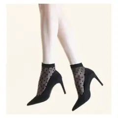 FIORE - Calcetines Cute 20 den