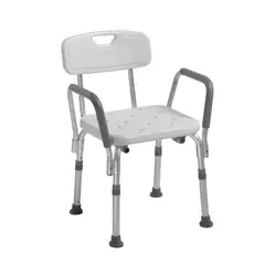 GENERICO - Silla De Baño Discapacitado Baños Silla Ducha Agarraderas