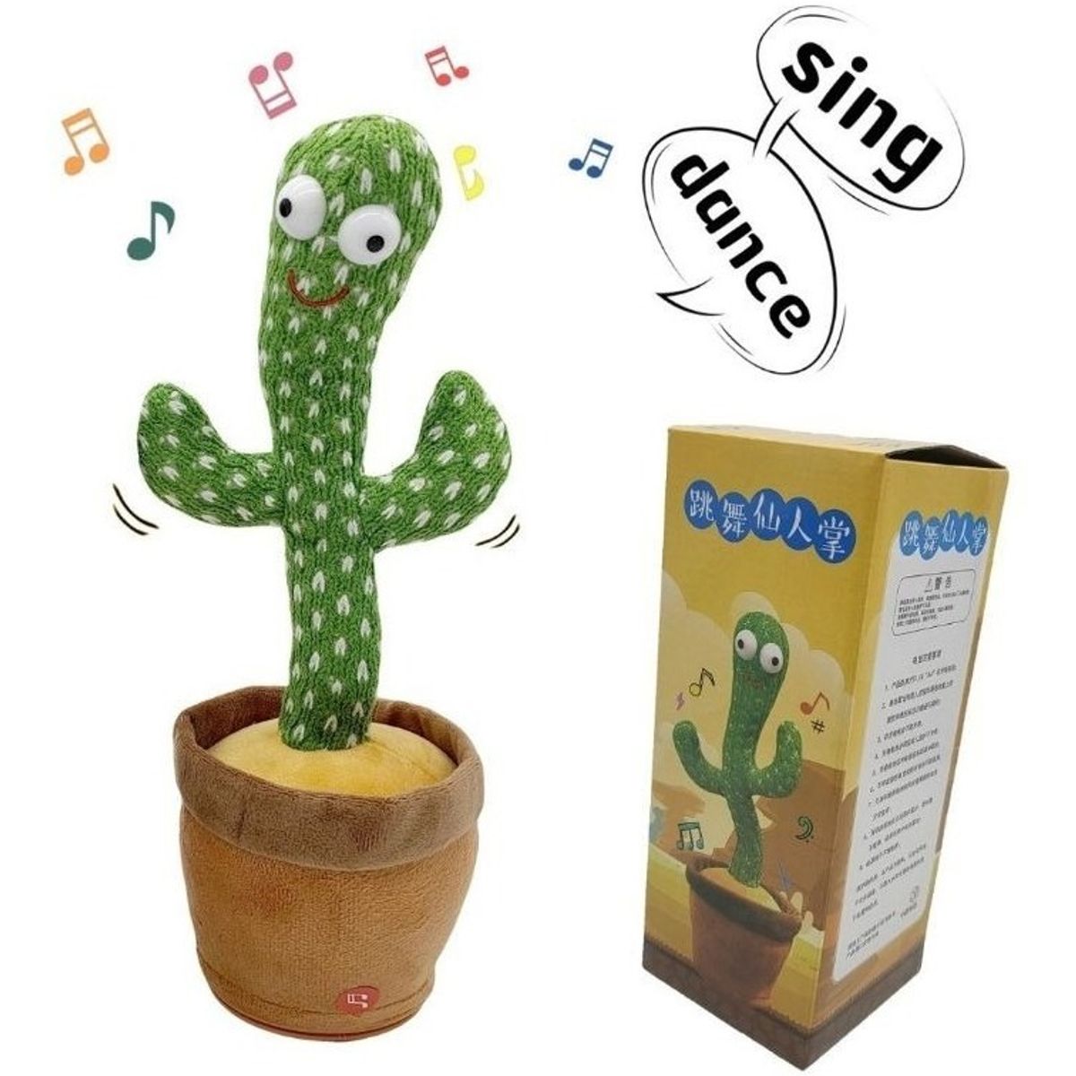 U BUY - Cactus Bailarin Imita Voz Musical Bailarin Juguete Felpa-