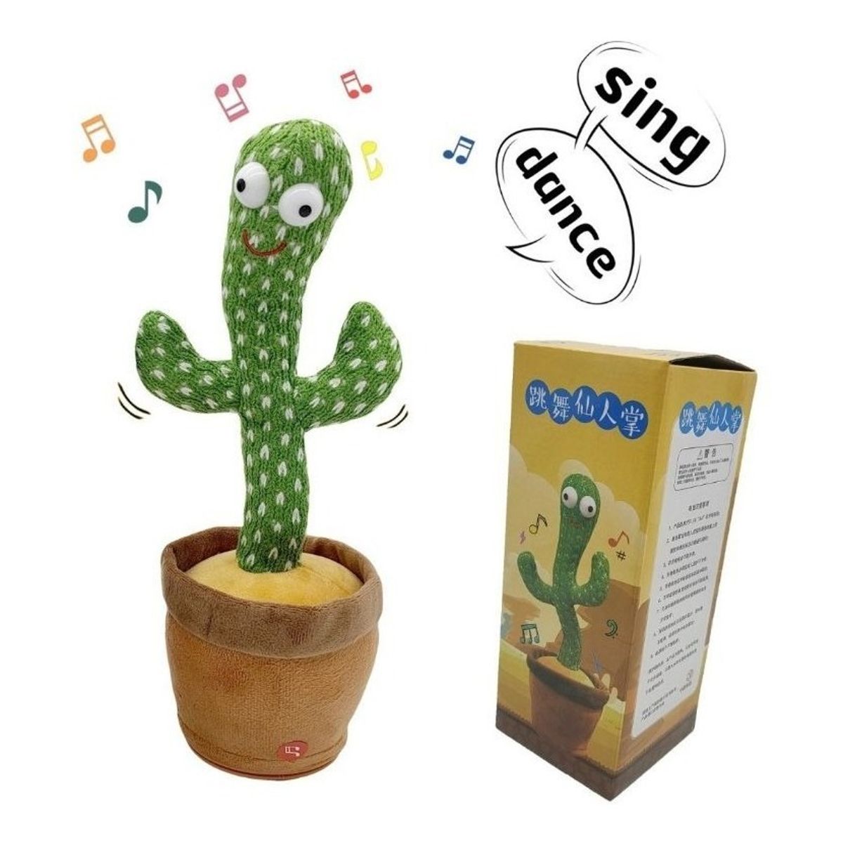 U BUY - Cactus Bailarin Imita Voz Musical Bailarin Juguete Felpa-