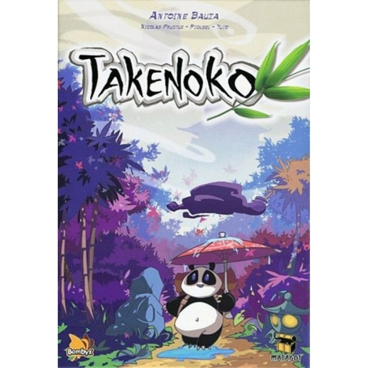 FRACTAL - FRACTAL TAKENOKO BASE