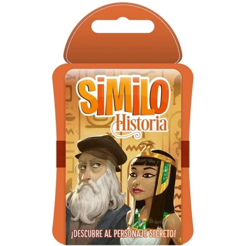 GENERICO - HORRIBLE GUILD HGSI0002 SIMILO HISTORIA