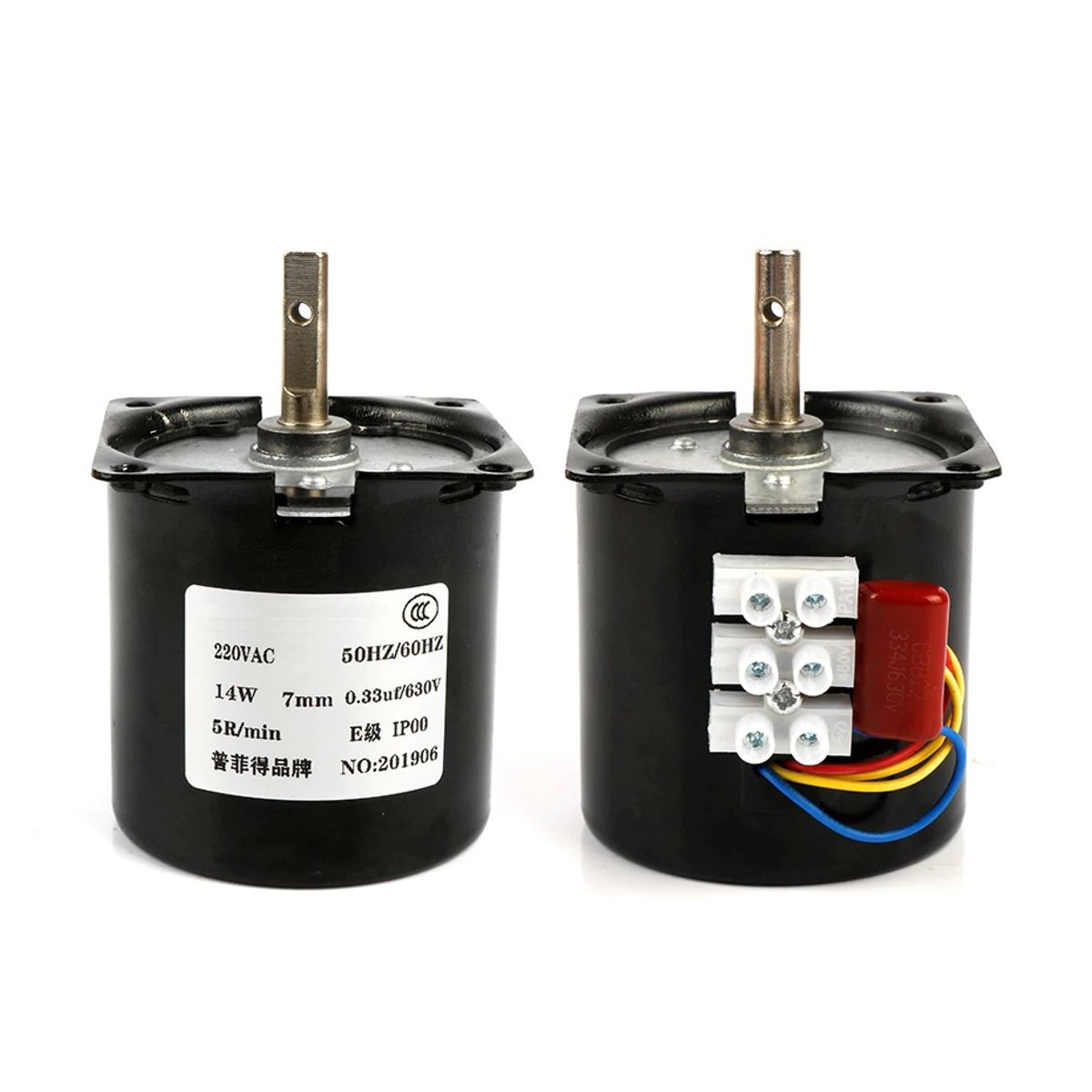 GENERICO - Motor spiedo 30 kilos