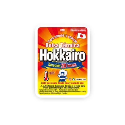 Imagen 2 del producto Pack Promocional - 3 Packs (30un) Bolsa Térmica