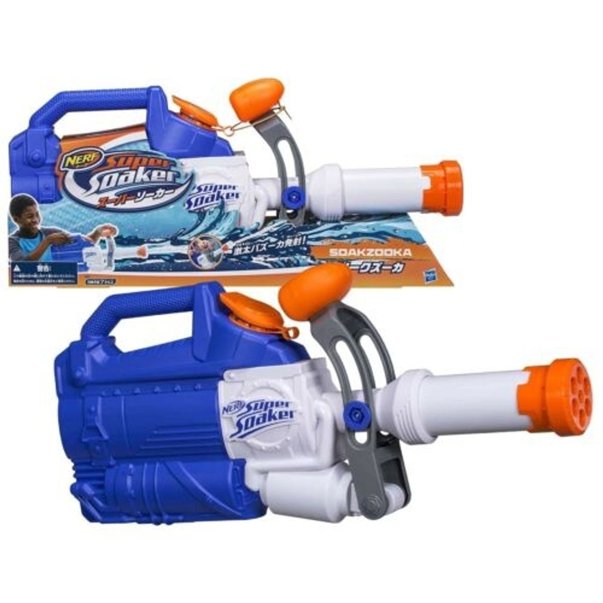 HASBRO - HASBRO E0022 NERF SUPER SOAKER SOAKZOOKA