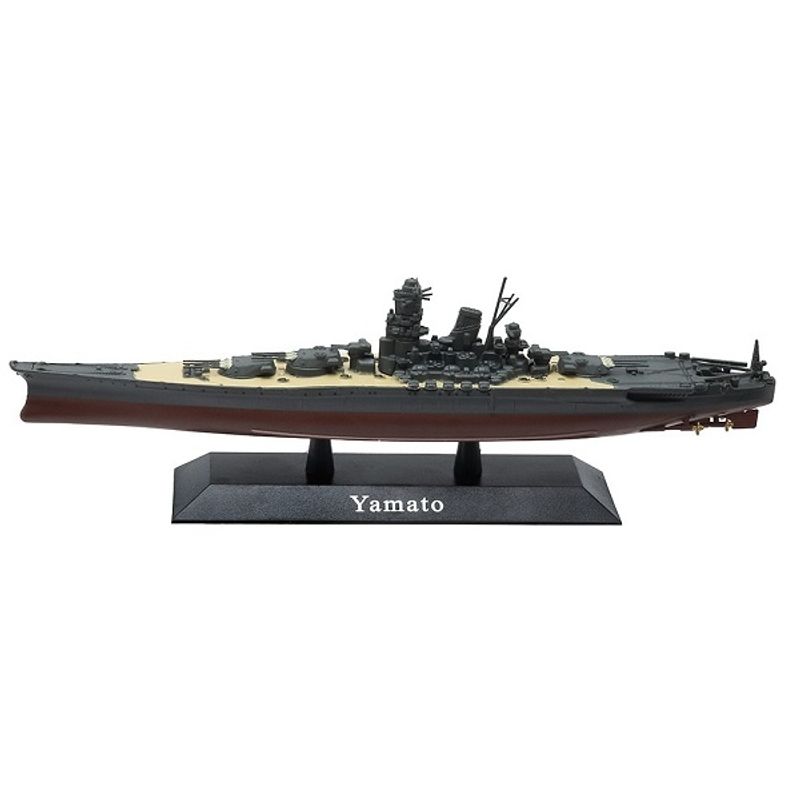 GENERICO - MAGAZINE SH004 1941 YAMATO BATTLESHIP