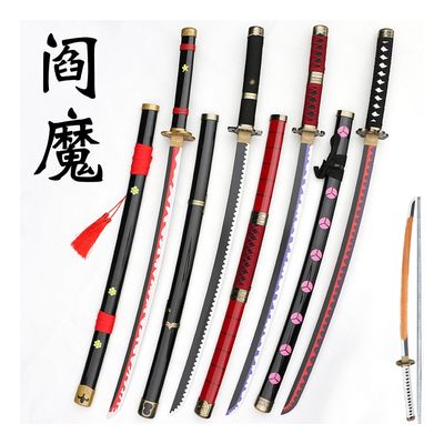 Imagen 2 del producto Espada Katana One Piece Enma Cosplay Zoro Oden Madera