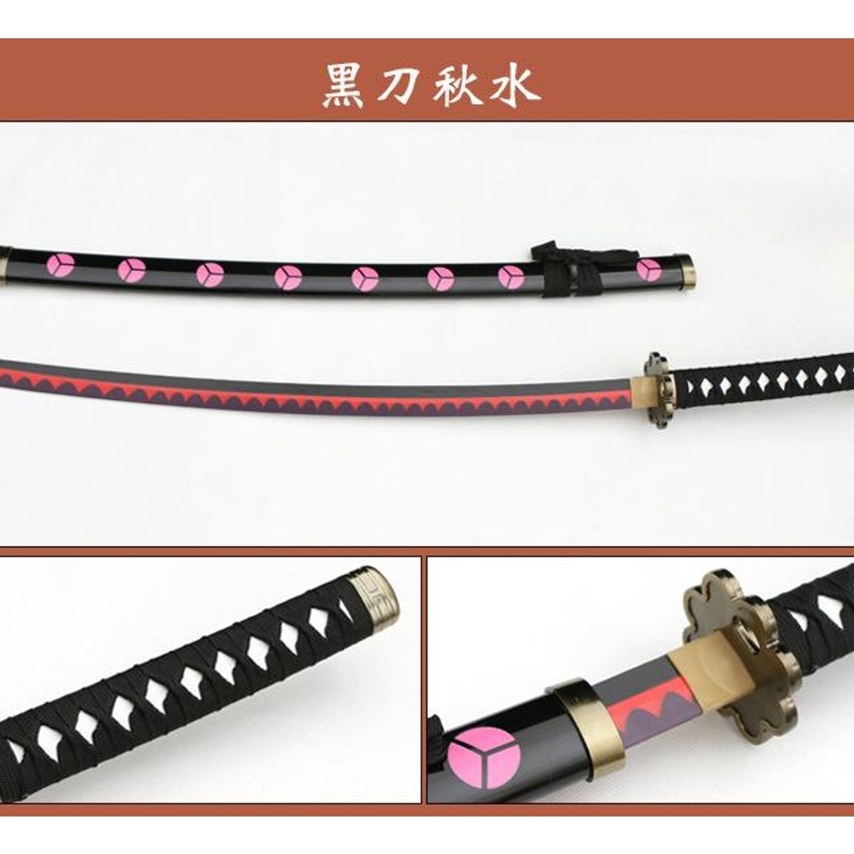 ZG STORE - Espada Katana One Piece Shusui Cosplay Zoro Ryuma Madera