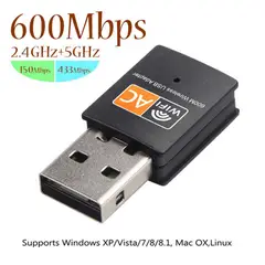 GENERICO - Adaptador Receptor Antena Wifi Usb Hasta 600 Mbps