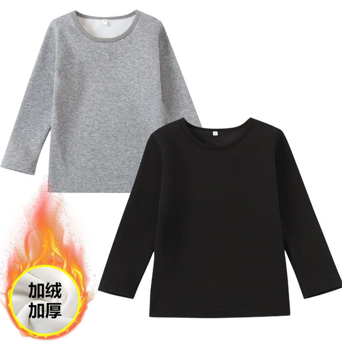 EVERSO - Pack 6 Camiseta De Cuello Redondo Manga Larga  con polar Para Niño