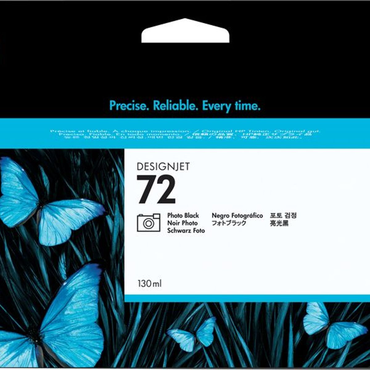 HP - Cartucho Tinta Hp 72 Negro Fotográfico DesignJet Original HP