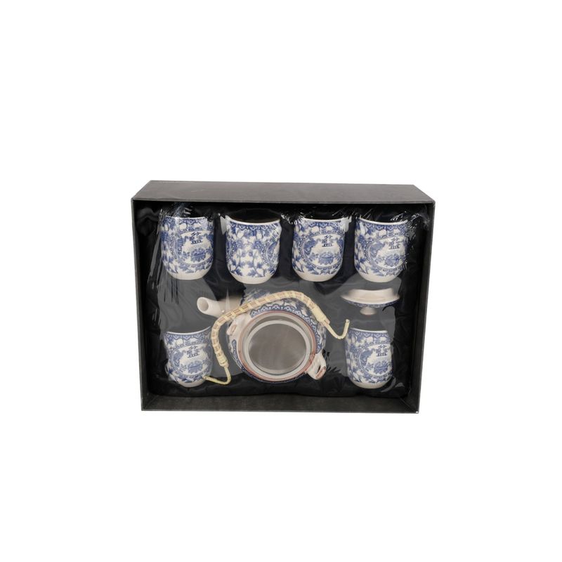HOMEWELL - Set de tetera diseño azul 7pcs