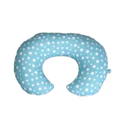 GENERICO - Cojín de Lactancia Algodón Azul estrellas blancas