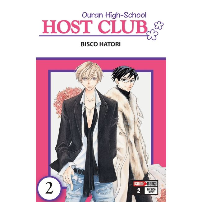 PANINI - OURAN HIGH SCHOOL HOST CLUB N2