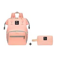 GENERICO - Bolso Mochila Maternal Pañalera Diseño Liso Rosa