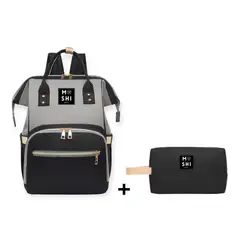 GENERICO - Bolso Mochila Maternal Pañalera Diseño Liso Gris Negro