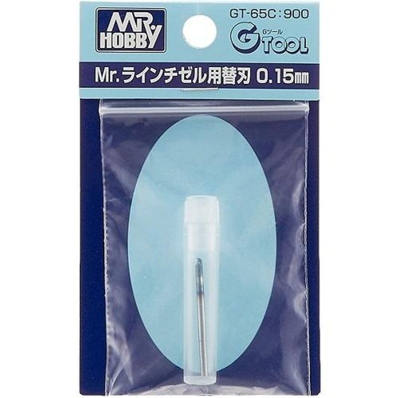 GENERICO - MRHOBBY 83529 0.15MM BLADE GT65C