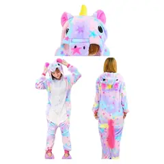 MEDIA LUNA - Pijama Disfraz Enterito de Unicornio Rosa Star para niño o niña