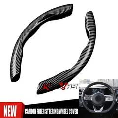 GENERICO - Cubre Volante Tipo Fibra Carbono Laterales Universal Karvas