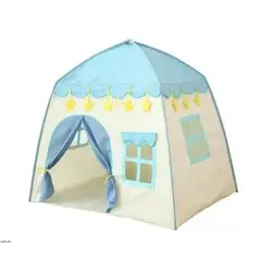 OEM - CARPA INFANTIL INDIVIDUAL PLEGABLE PARA NIÑOS - AZUL