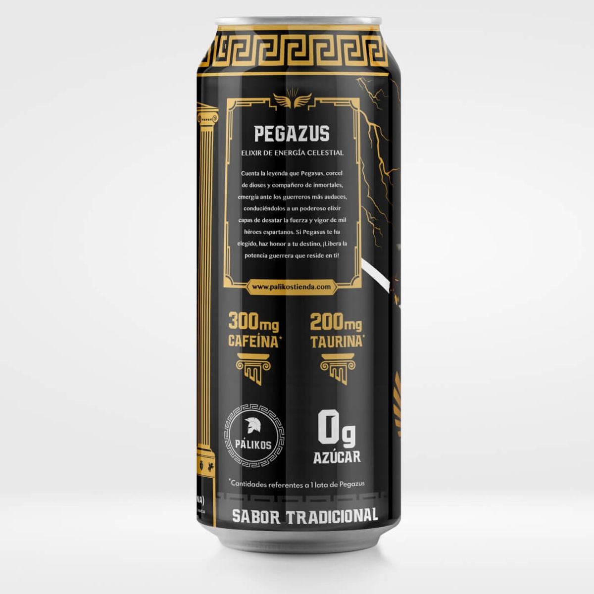PALIKOS FITNESS - Bebida Energética - 300 Cafeina PACK 12 - PEGAZUS